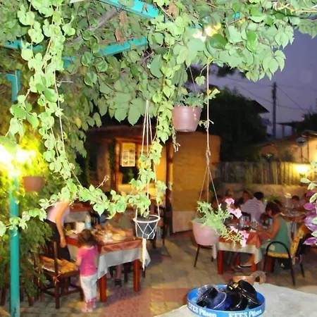 Hotel Uygar 3*
